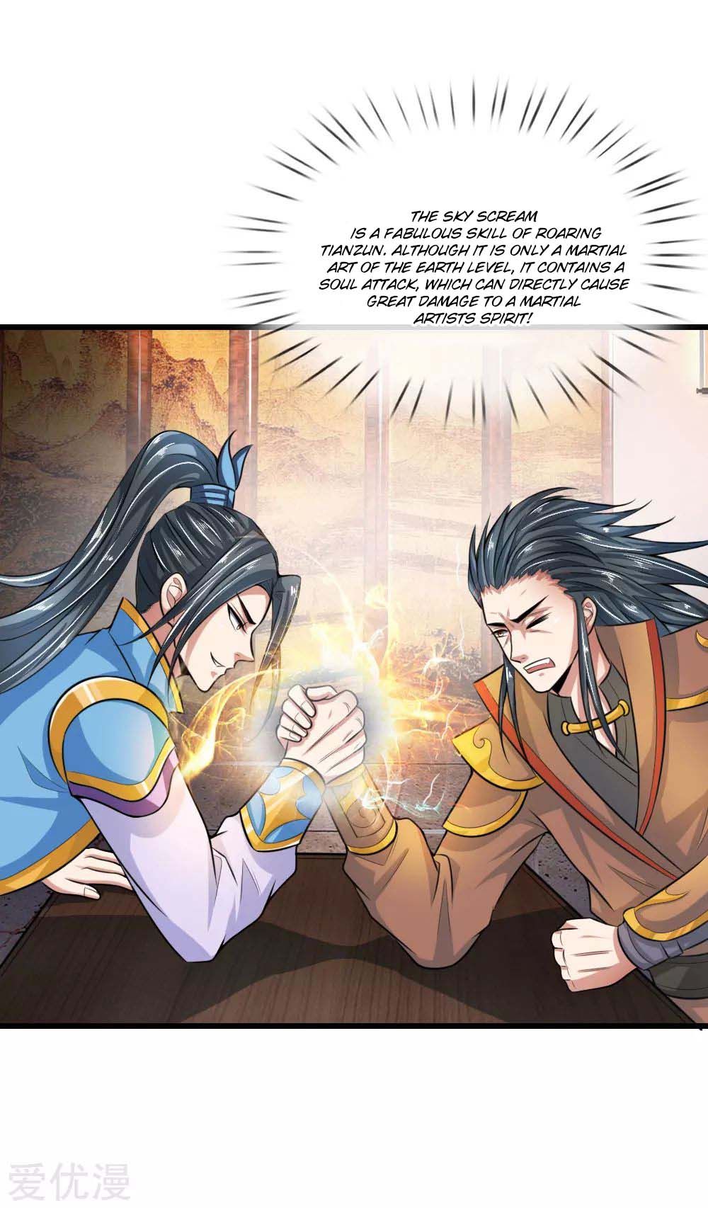 Shenwu Tianzun Chapter 17 9